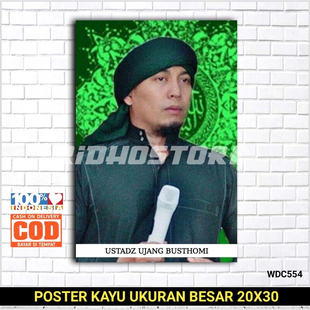 POTO KAYU USTAD UJANG BUSTHOMI / POSTER USTAD UJANG BUSTHOMI  / POSTER NAHDLATUL ULAMA NU / POSTER H