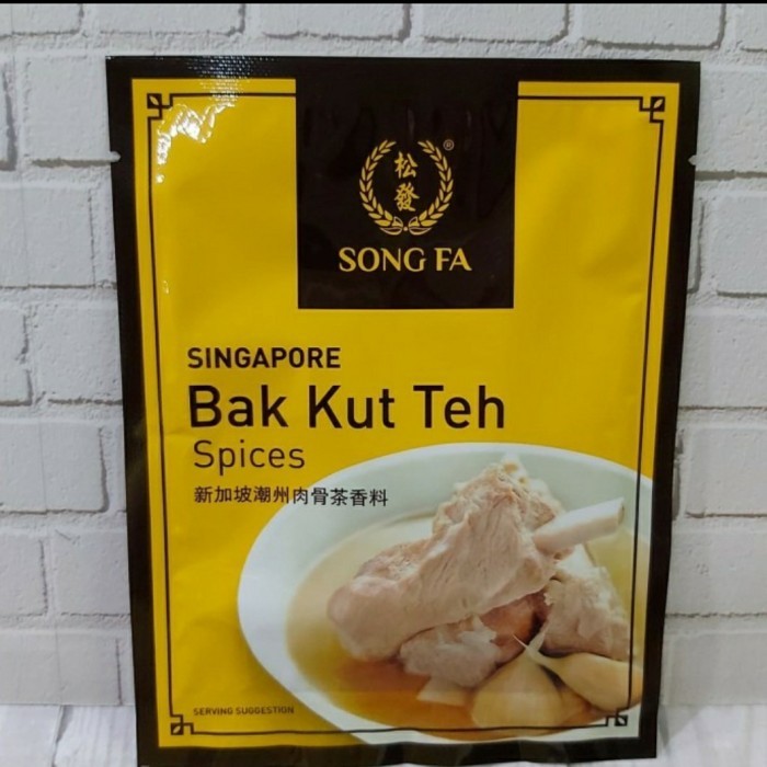 

songfa bakut teh songfa bak kut teh