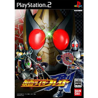 KAMEN RIDER BLADE GAME PS2 UNTUK PC LAPTOP ANDROID - GAME MURAH