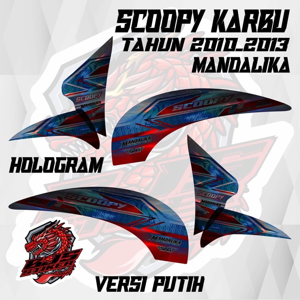 striping scoopy karbu - striping sticker stiker polet lis list variasi hologram scoopy karbu 2010 - 