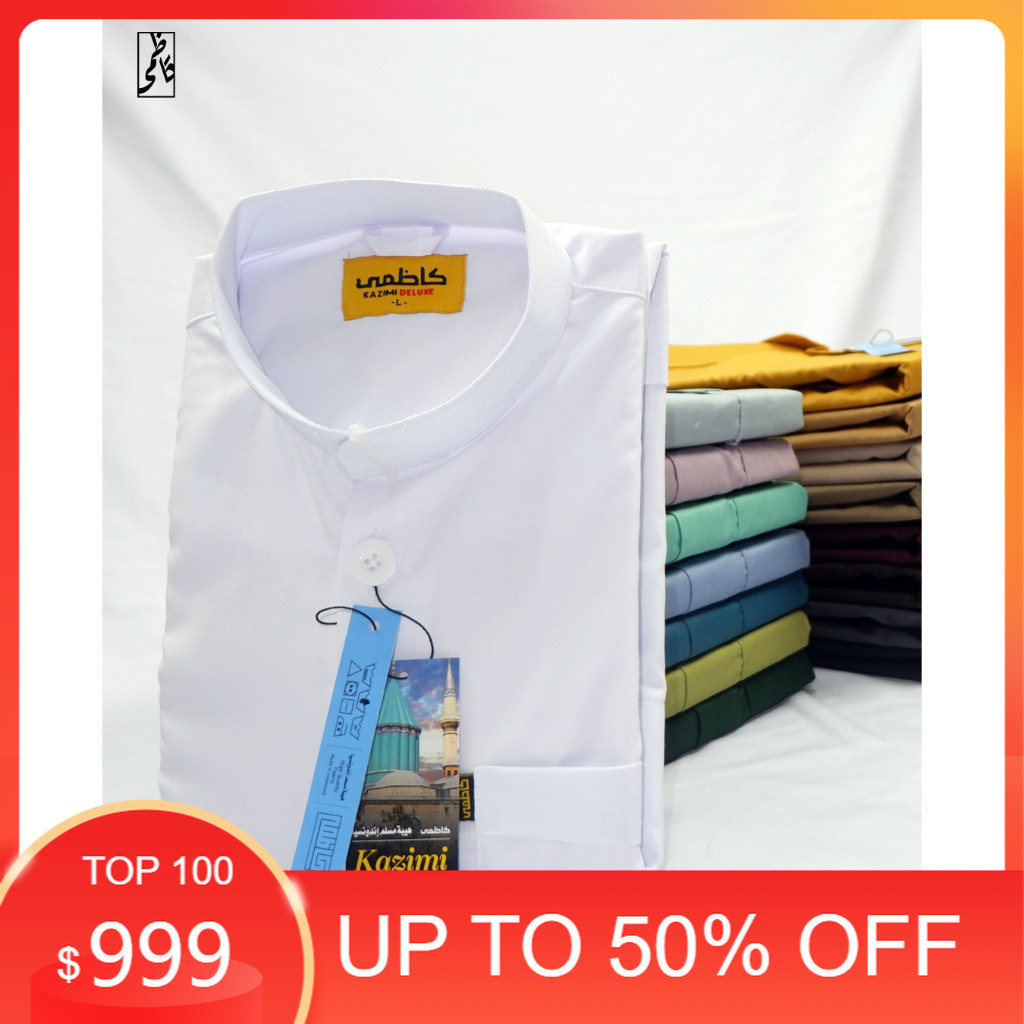 [LAUNCHING RAMADHAN] Koko Haibah KAZIMI Koko Model Ammu Putih Natural Abu Paris Slate Aquamarine Bir