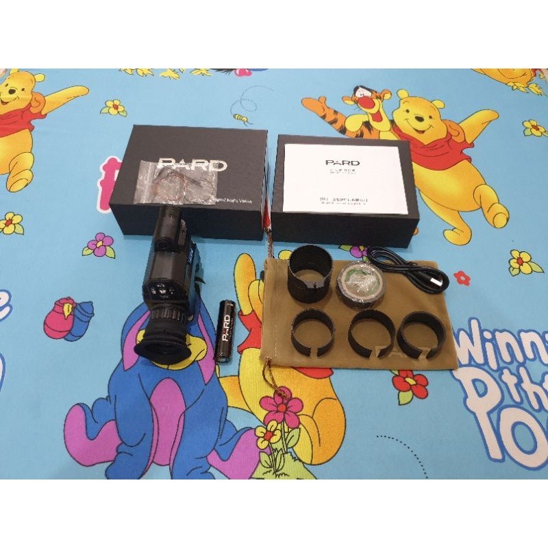 Pard 007 v / pard 007v terbaru