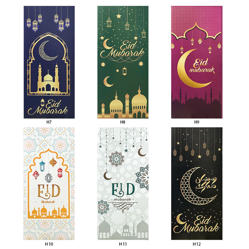 

2024 6PC AMPLOP LEBARAN ANGPAU HARI RAYA IDUL FITRI EID MUBARAK