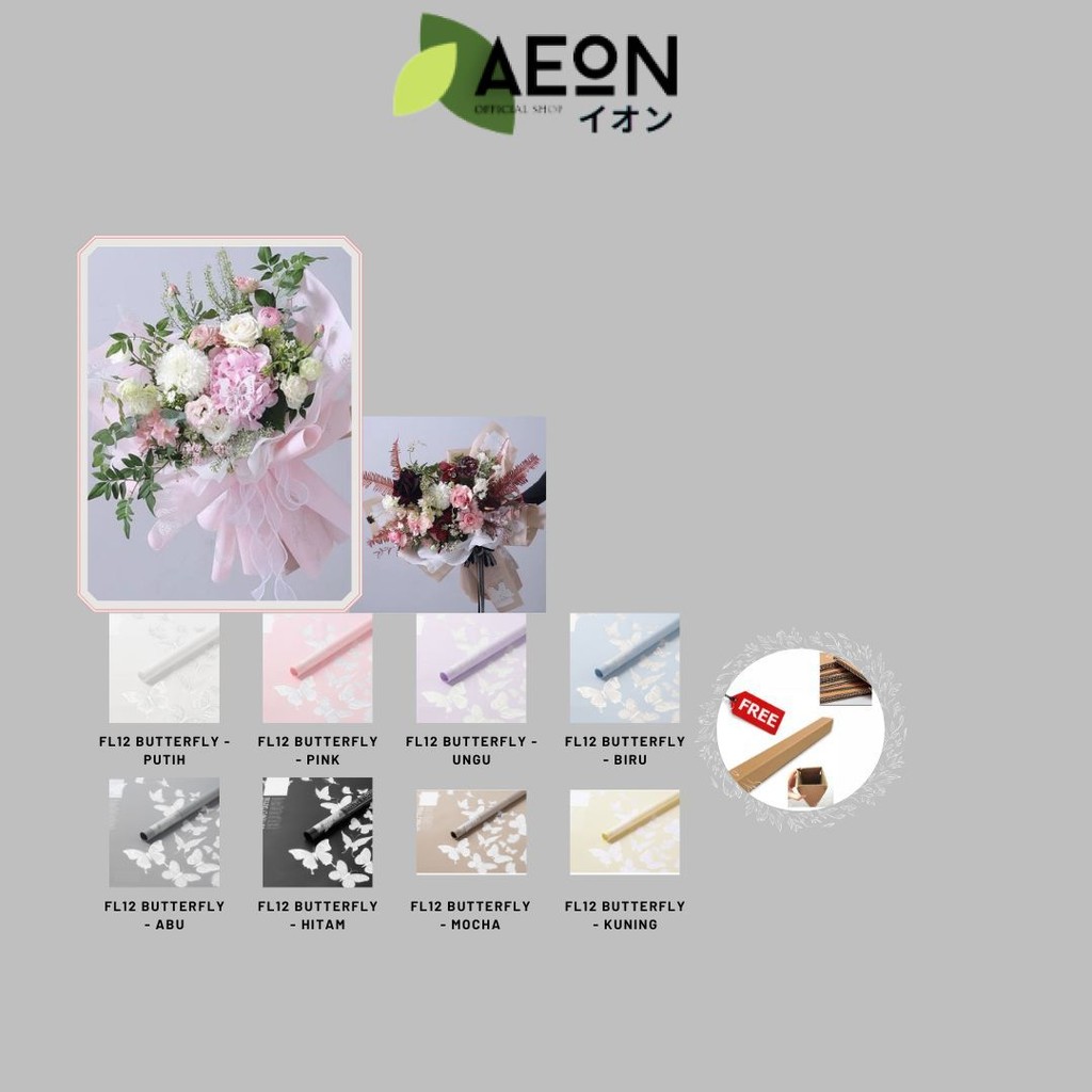 

AEON - (5 LEMBAR) - FL12 BUTTERFLY DANCE Kertas Bunga Paper Buket Motif Kupu-kupu Modern Florist Cellophane