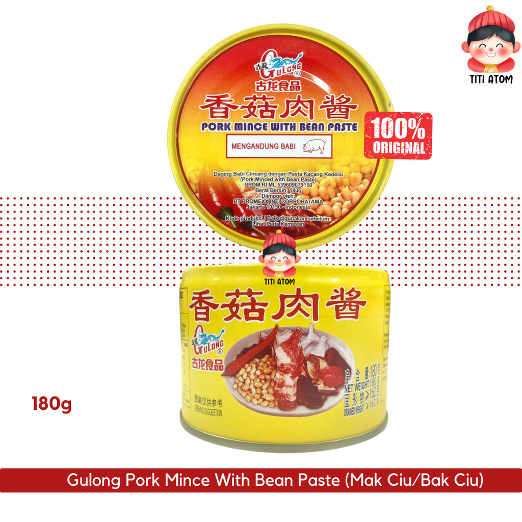 

Gulong Pork Mince Bean Paste Babi Cincang Kacang Mak Bak Ciu 180g