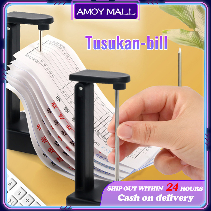 

AMOY Tusukan Bill/Paku Tusukan Kertas Nota Bon Besi/Tusukan Kertas /Tusukan Kertas Bon/Nota Paper Spear/Paper Spear Combo
