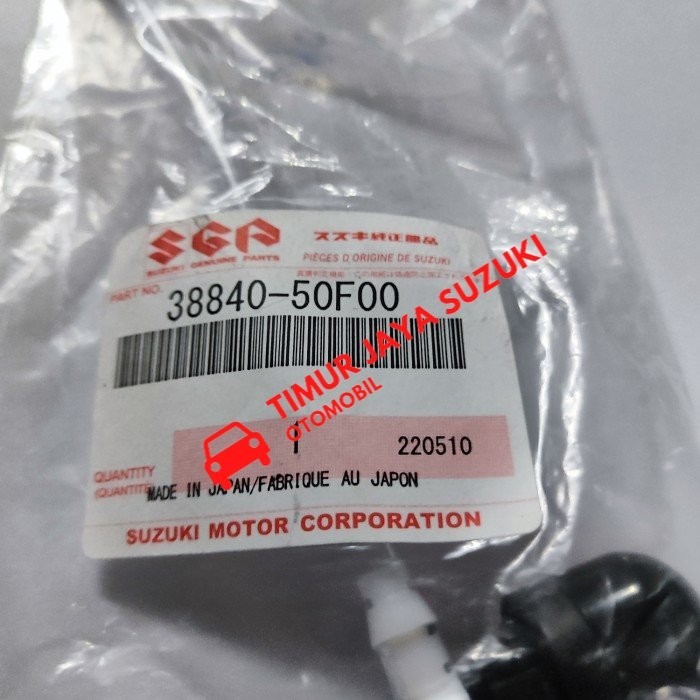 Nozzle wiper belakang APV asli SGP