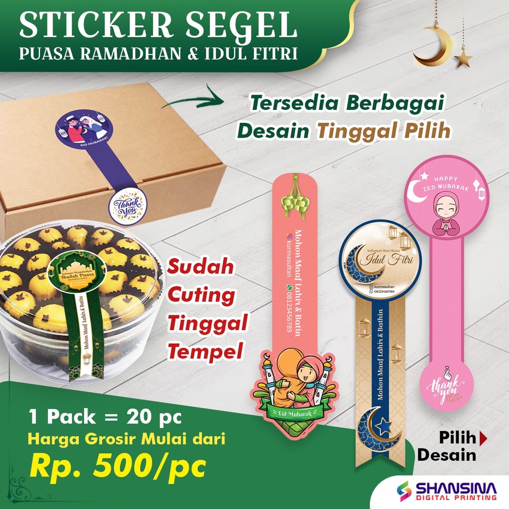 

Cetak Kilat - STICKER SEGEL RAMADHAN & IDUL FITRI [GROSIR]