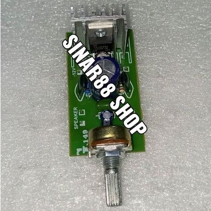 KIT MINI POWER AMPLIFIER MONO TDA2003 12V 12 VOLT TDA 2003 SIKANCIL SI KANCIL COMPO