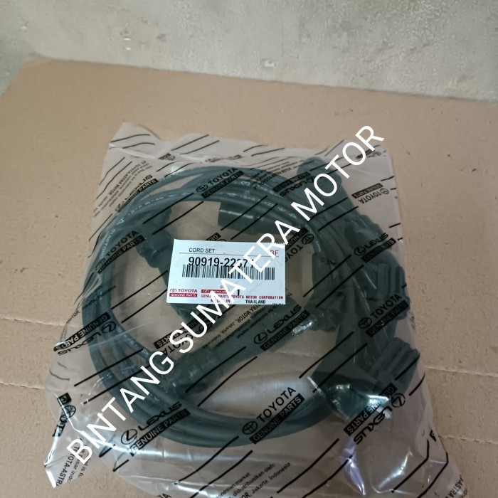 KABEL BUSI KIJANG EFI 2.0/KIJANG KRISTA 2.0/KIJANG LGX 2.0 ORIGINAL