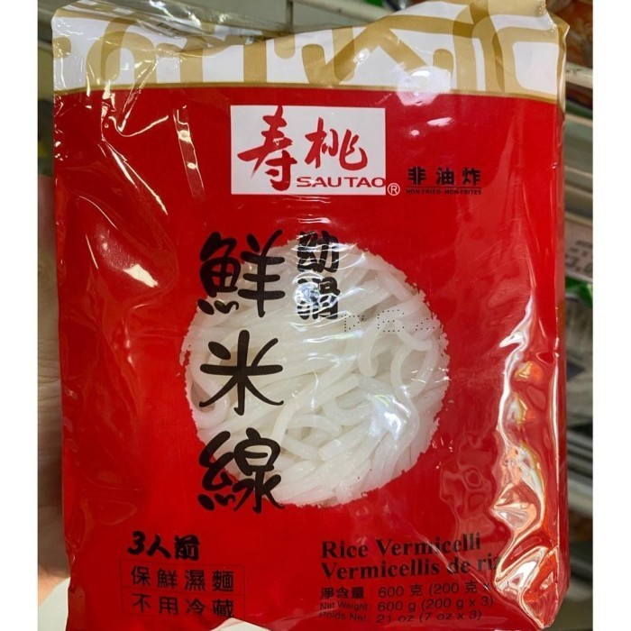 

Sau Tao Mien Rice Vermicelli SSF 92100 600 Gram