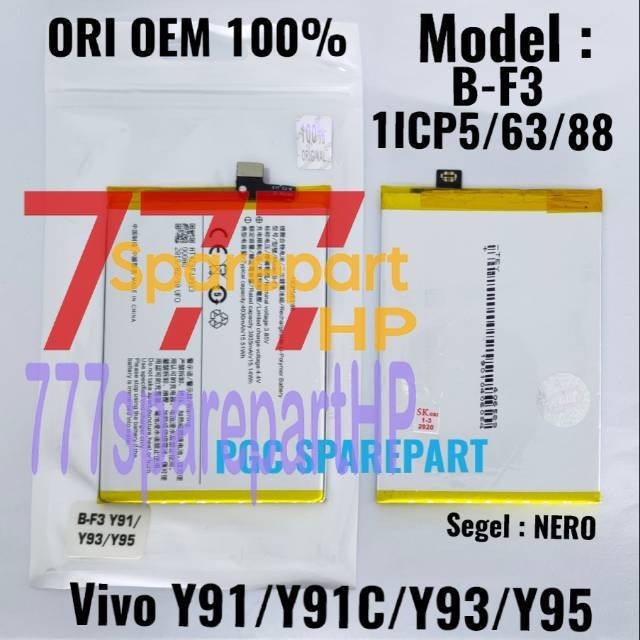 Baterai NERO Original OEM 100% Model B-F3 Vivo Y91 Y91C Y93 Y95 1ICP5-63-88 Batre Batere Battery - 7