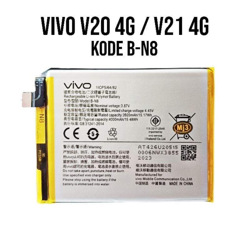 Baterai Vivo B-N8 / V20 / V21 / BN8 / B N8 / BN 8 Battery Batre BATTERY BATRE BATREI Batrey Lem Zhanlida T-7000 Hitam Bening Lem Serbaguna Backdoor Bezel Casing
