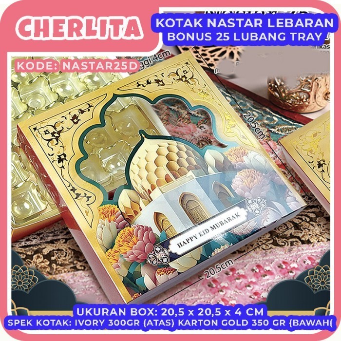 

Dus Kue Idul Fitri Lebaran Ramadhan Box Kardus Lapis Legit Kue Kering