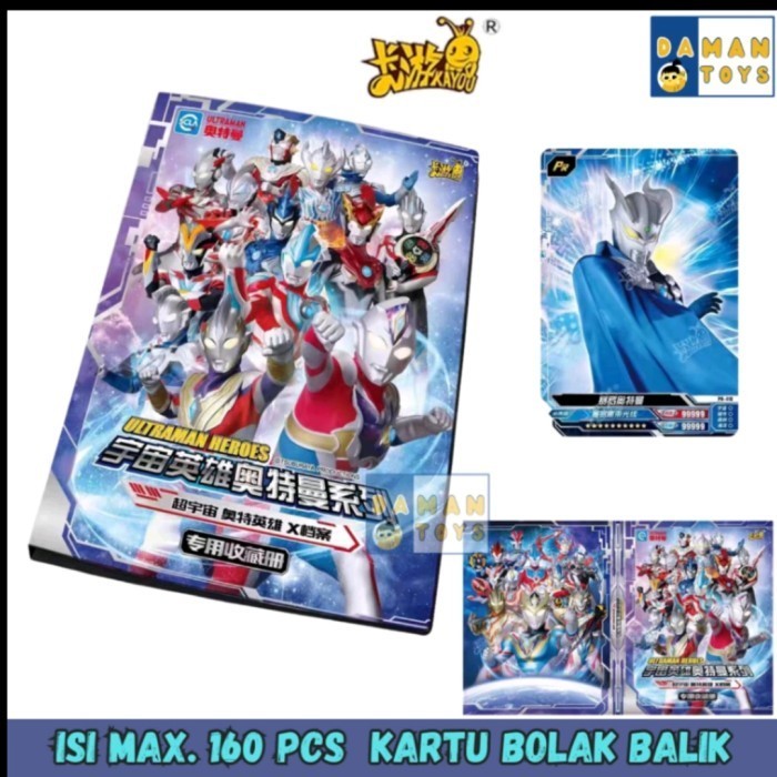 Album Kartu Ultraman Zero Buku Kolesksi Mainan Kartu Ultraman Z Ribut - All Ultraman