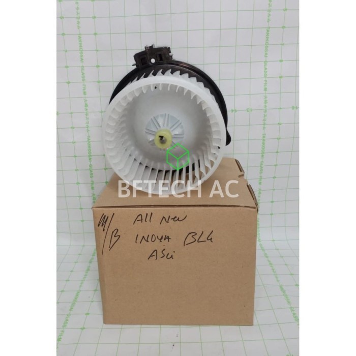 Motor Blower Toyota Kijang Innova belakang All New AC