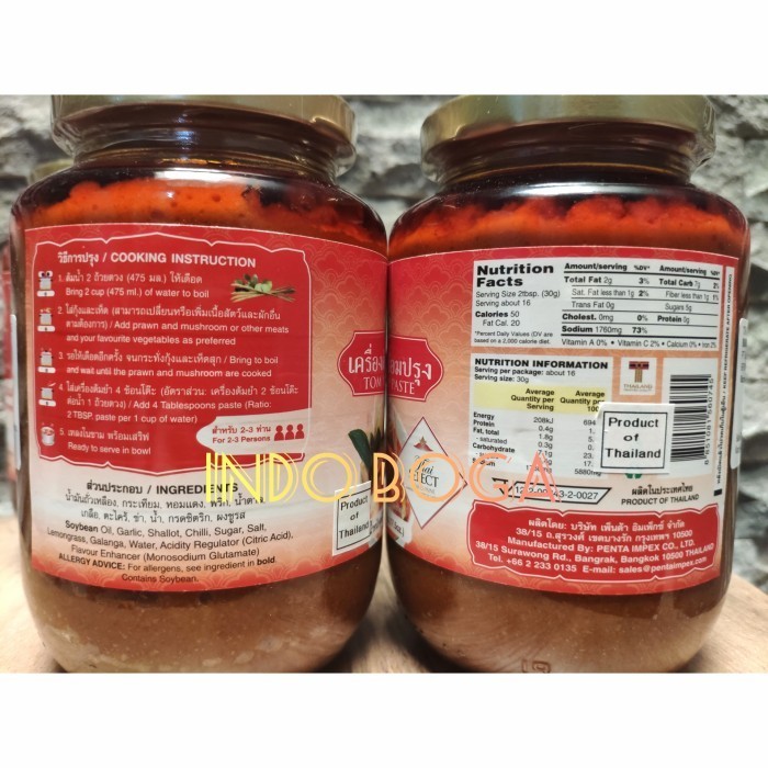 

Bumbu Tomyam Thai Boy 500 gr / tom yum paste / Thai Boy tom yum paste