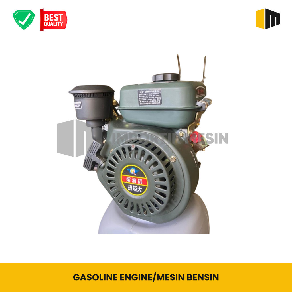 Gasoline Engine/Mesin Bensin