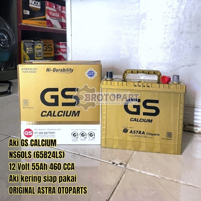 Aki Mobil Toyota Yaris, New Vios, Limo Accu GS CALCIUM NS60LS 55Ah