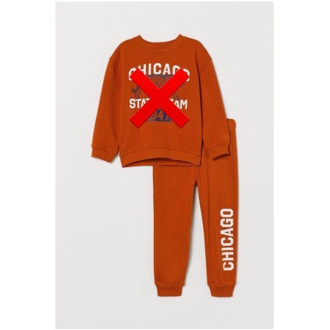 CELANA HM JOGGER HNM CHICAGO ANAK LAKI LAKI