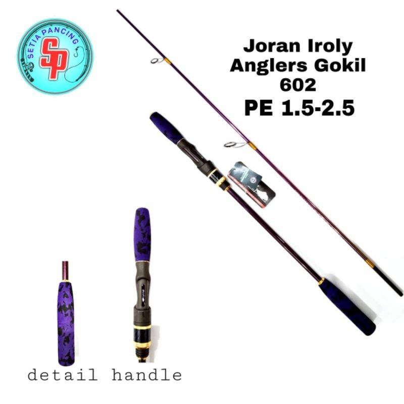 Stick Joran Iroly Anglers Gokil Light Jigging 602/180 PE 1.5-2.5 FREE PACKING PIPA TERMURAH high qua
