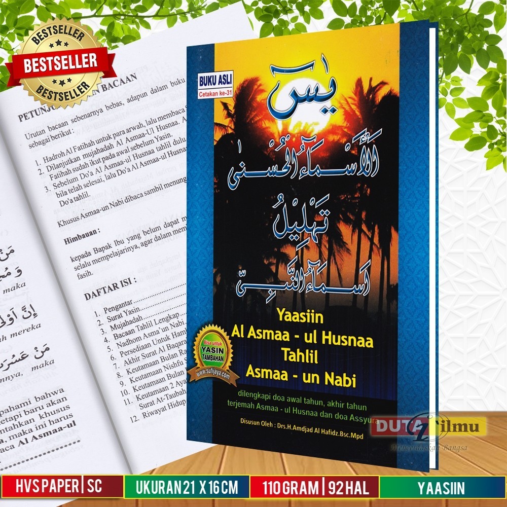Buku Yasin dan Asmaul Husna  disertai Tahlil dan Asmaun Nabi