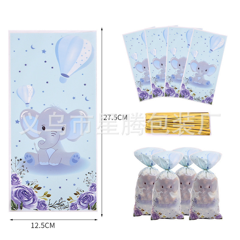 

50 PC PLASTIK KEMASAN BINGKISAN KUE COOKIES SNACK HAMPERS PESTA ULANG TAHUN ANAK MOTIF GAJAH ELEPHANT