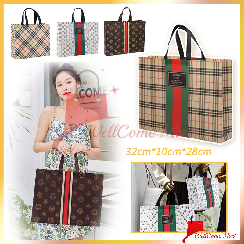 Tas Goodie Bag Motif / Goodie Bag Tebal Premium / Kantong Hampers Besar / Paper Bag Kain Motif Premi