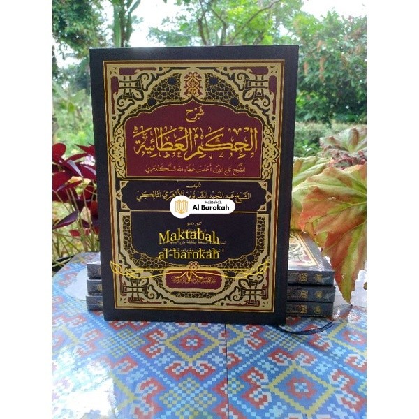 syarh al hikam al atoiyyah, syarah hikam,hikam