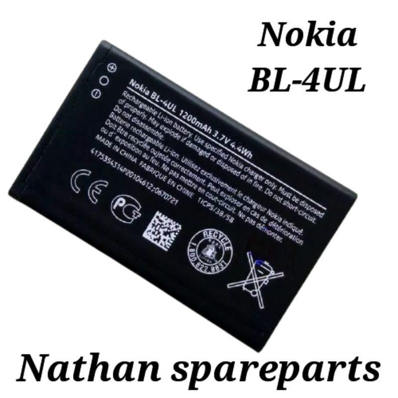 BATERAI BATRE BATRAI NOKIA BL-4UL / BL4UL ORIGINAL