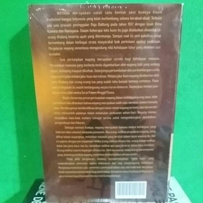 Buku Ensiklopedi WAYANG