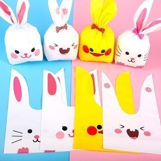 

HKP Plastik GoodieBag Kecil Motif Plastik Kantong Bingkisan Souvenir Snack Goodie Bag Ulang Tahun Anak