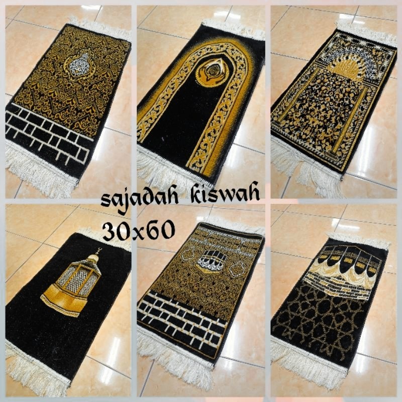 SAJADAH MUKA TURKI BLUDRU HALUS 35X60 MOTIF KISWAH  / SAJADAH SUJUD / SAJADAH KECIL / SAJADAH MINI