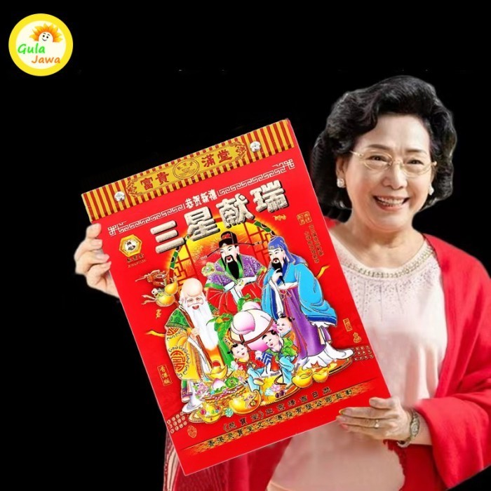 

Ready Kalender Chinese Sobek Harian Tahun 2024 China Sedang-19.6*13.6cm