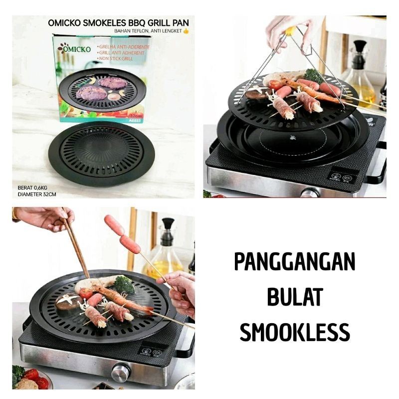 (sdm) Ultra Grill Pan