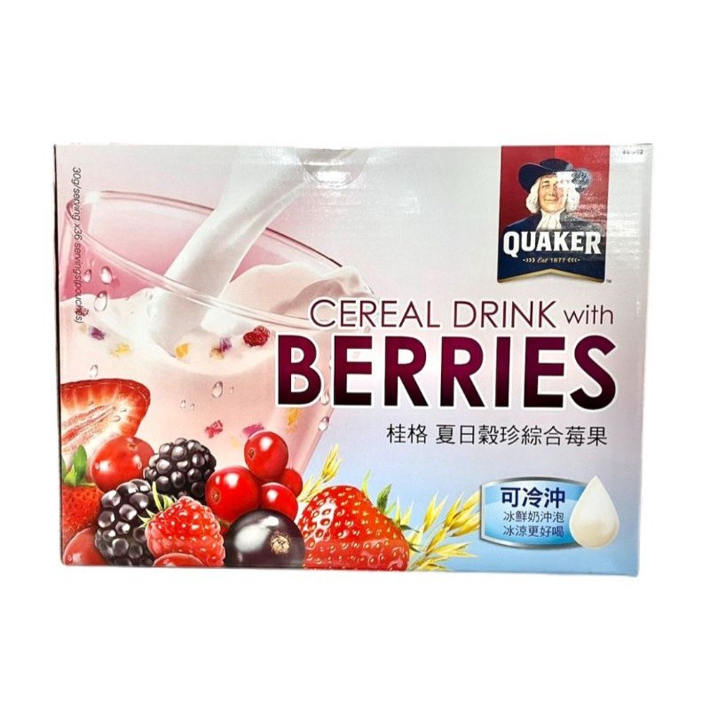 

Quaker Instant Drink With Berries (Harga Per 6 sac x 30gr)