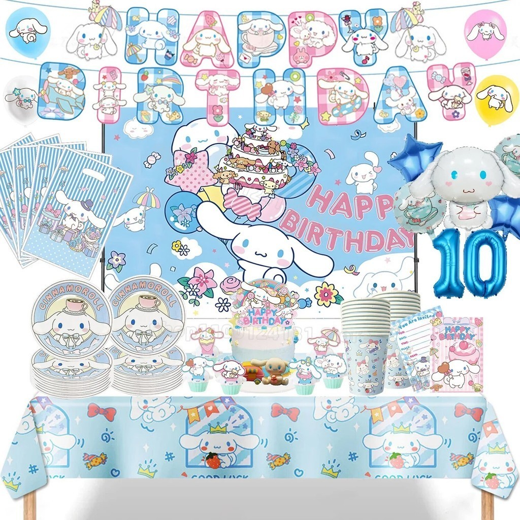 Cinnamoroll Birthday Party Decoration Tableware Birthday Banner Backdrop Decorative Number Balloon S