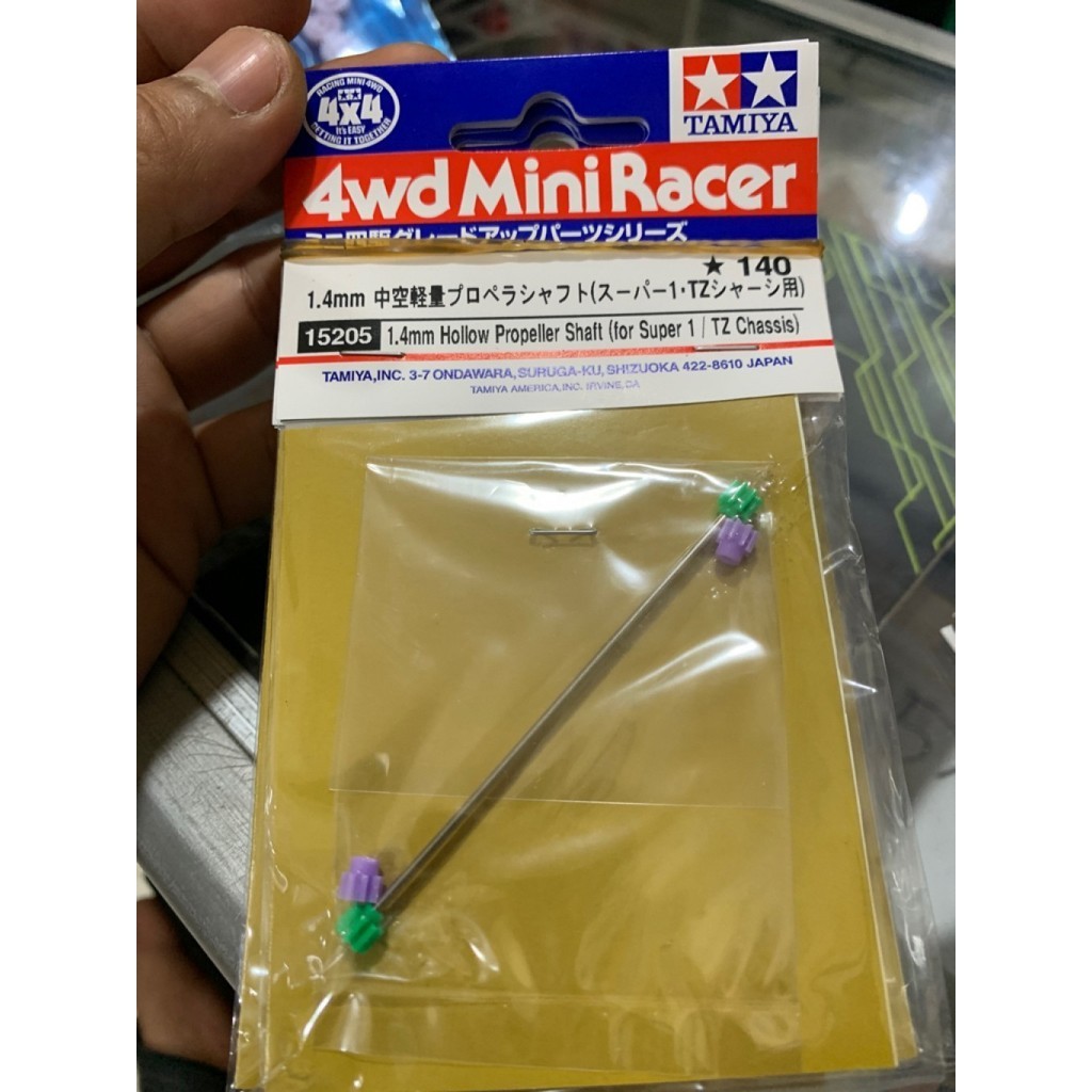 15205-000 mm hollow propeller shaft s (1,4 mm hollow propeller shaft s1/tz) ORI