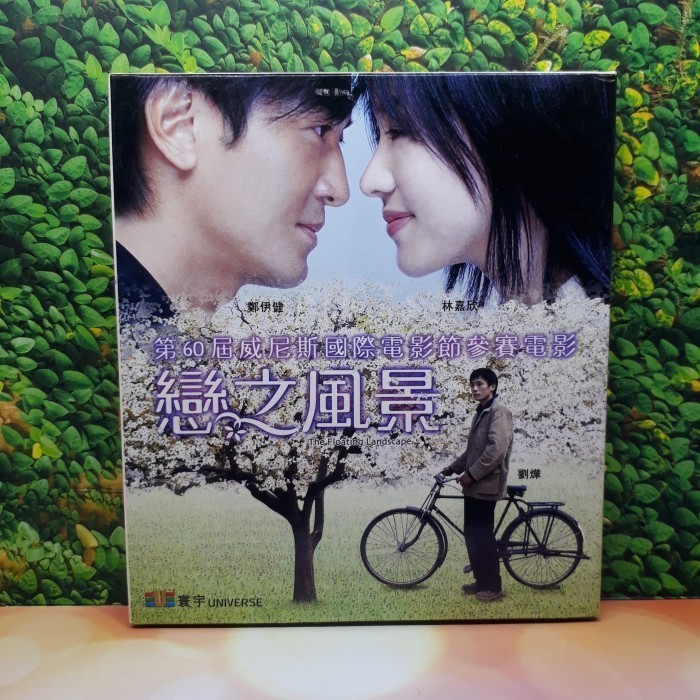 Vcd original Floating landscape ekin cheng the legend of speed not dvd