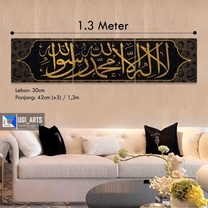 Hiasan Dinding Kaligrafi Syahadat Kalimat Tauhid Ukuran Besar 1 Meter
