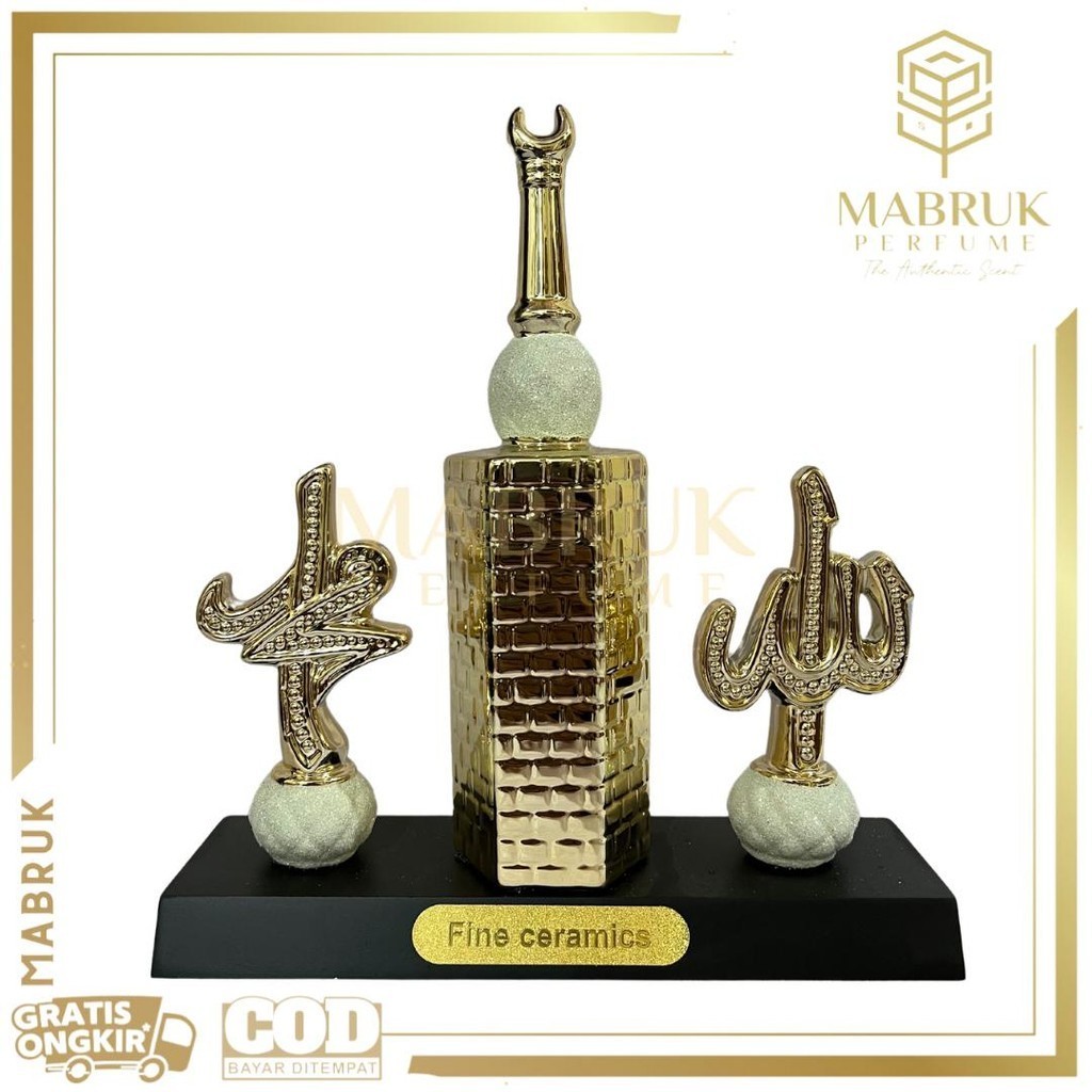 Dekorasi Pajangan Allah Muhammad Pajangan Lemari Kaca Pajangan Meja Sudut