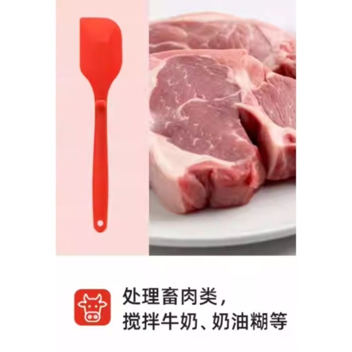 Sanneng Spatula Silicone / Heat-resistant Silicone Spatula Color Red
