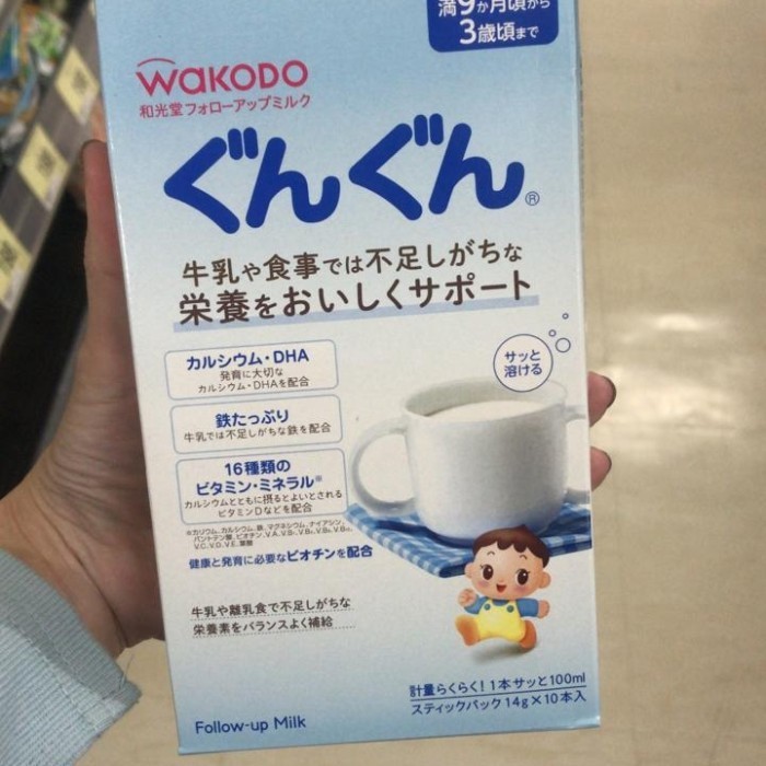 Ambar susu wakodo gungun sachet