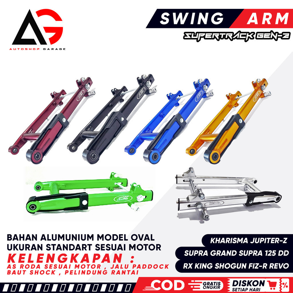 Swing Arm Gen-2 SUPERTRACK F1ZR SUPRA GRAND KHARISMA Sasis REVO SHOGUN JUPITER RX KING Model OVAL B-