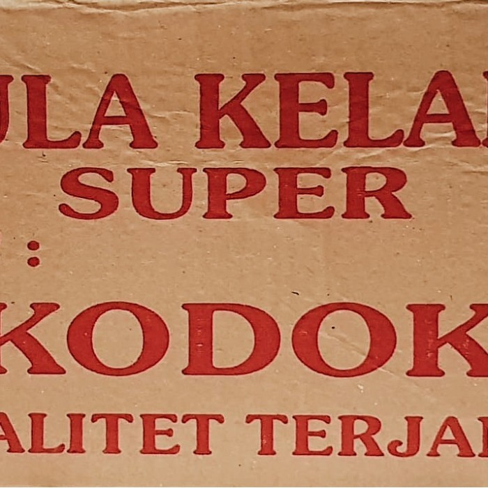 

Gula Kelapa Merah 9.5kg (Merah Hitam) cap Kodok