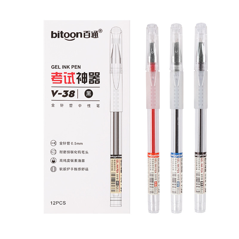 

Alat Tulis Kantor Klasik Merah Hitam Biru 0 5MM Pena Netral Peluru Berbasis Air Tanda Tangan Pena Gel Siswa