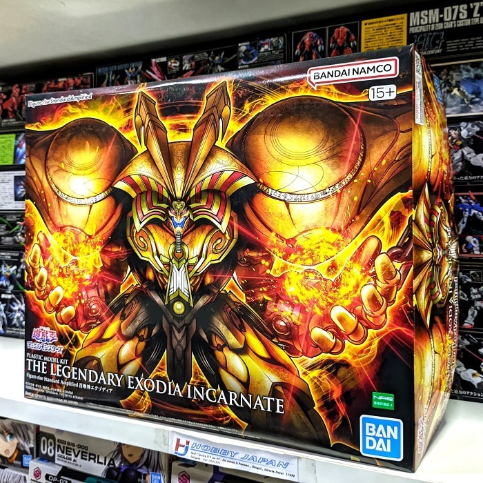 Figure-rise Standard Amplified Legendary Exodia Incarnate
