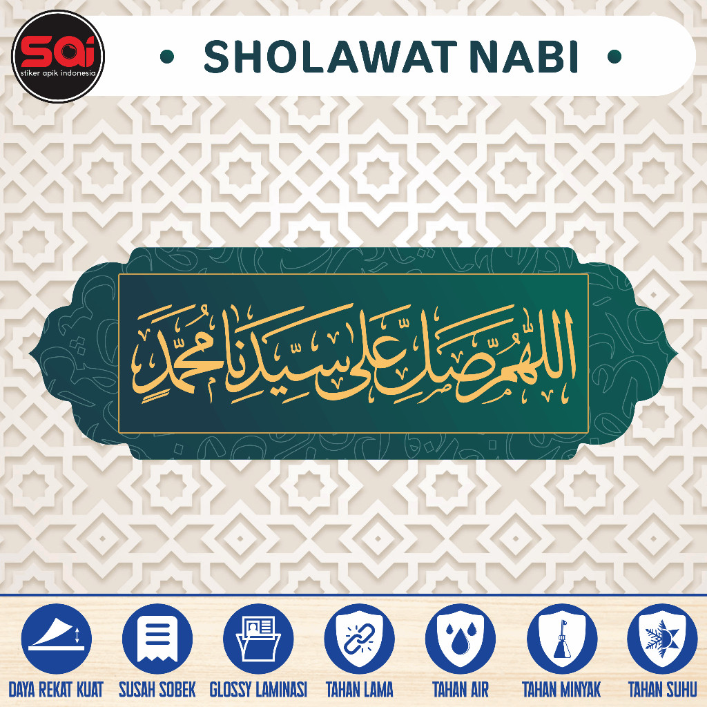 

Stiker vinyl anti air SHOLAWAT NABI MUHAMMAD SAW laminasi glossy