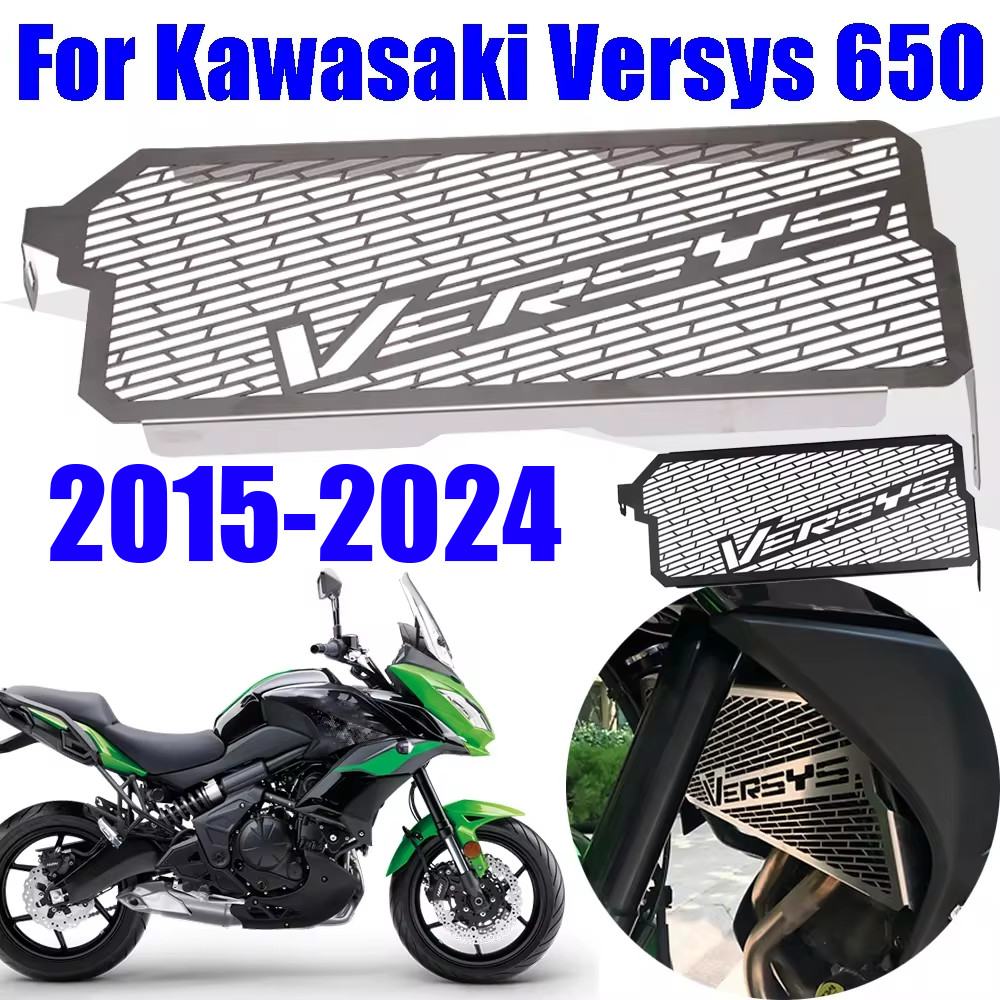 Motorcycle Radiator Guard Grilles Protector Cover For Kawasaki Versys 650 Versys650 2015 - 2024 2023