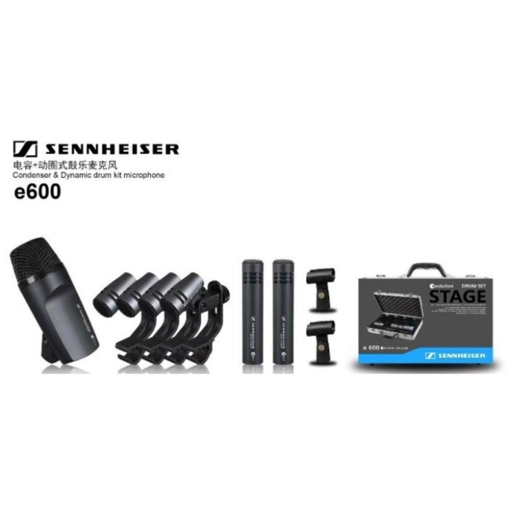 MIC DRUM KOPER SENNHEISER E600 / MIC DRUM KOPER E 600 / MIC DRUM